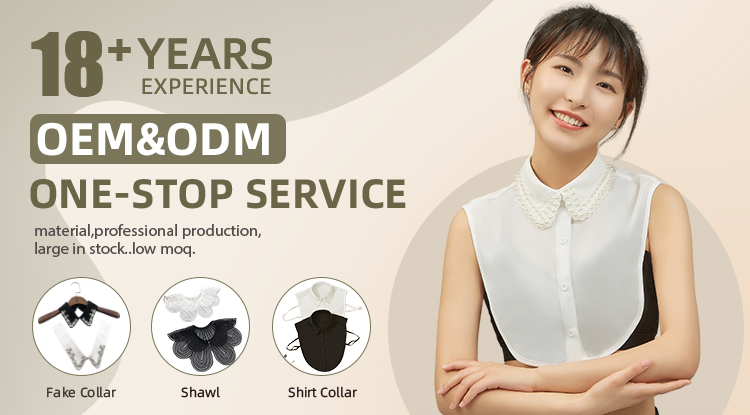 Рубашка мужская со съемным воротником