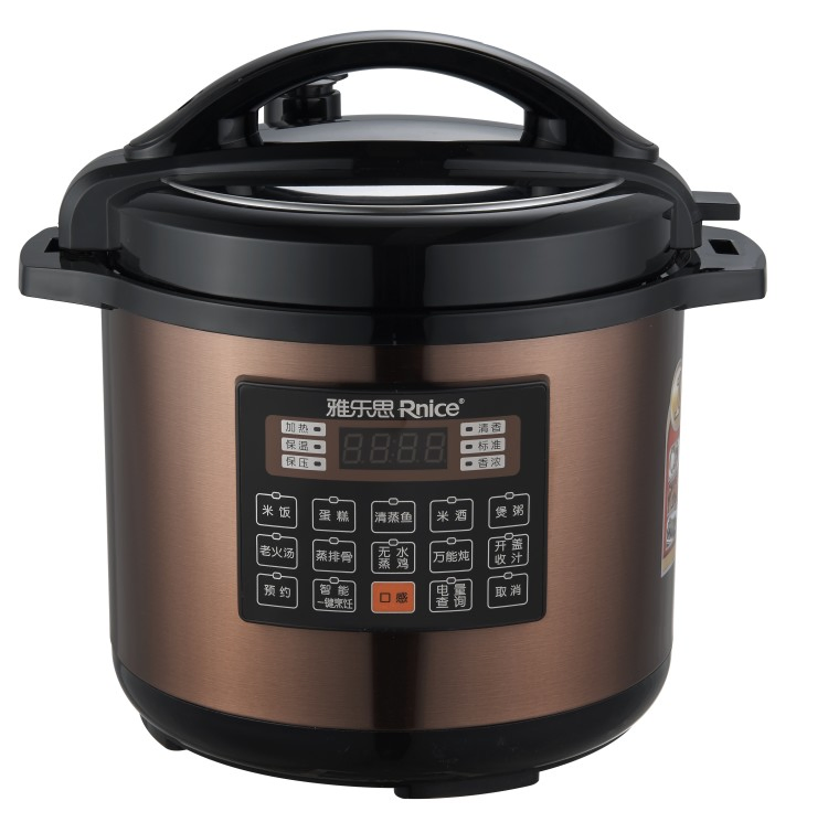 2.5L Small Size Stainless Steel Housing Metal Electric Pressure Cooker Electrical Rice Cooker