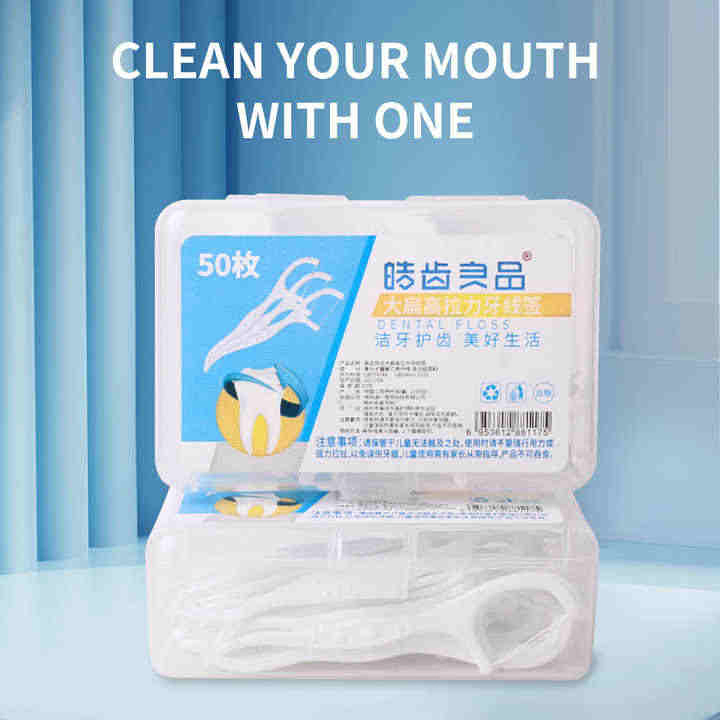 Dental Oral Care Polymer Floss Stick Toothpick Portable Family Pack Dental Floss