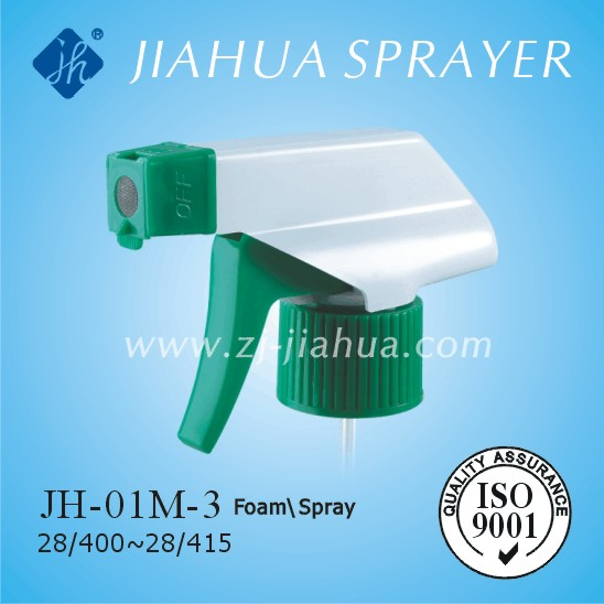 High Quality Home Garden Trigger Sprayer 28/410 (JH-01L)