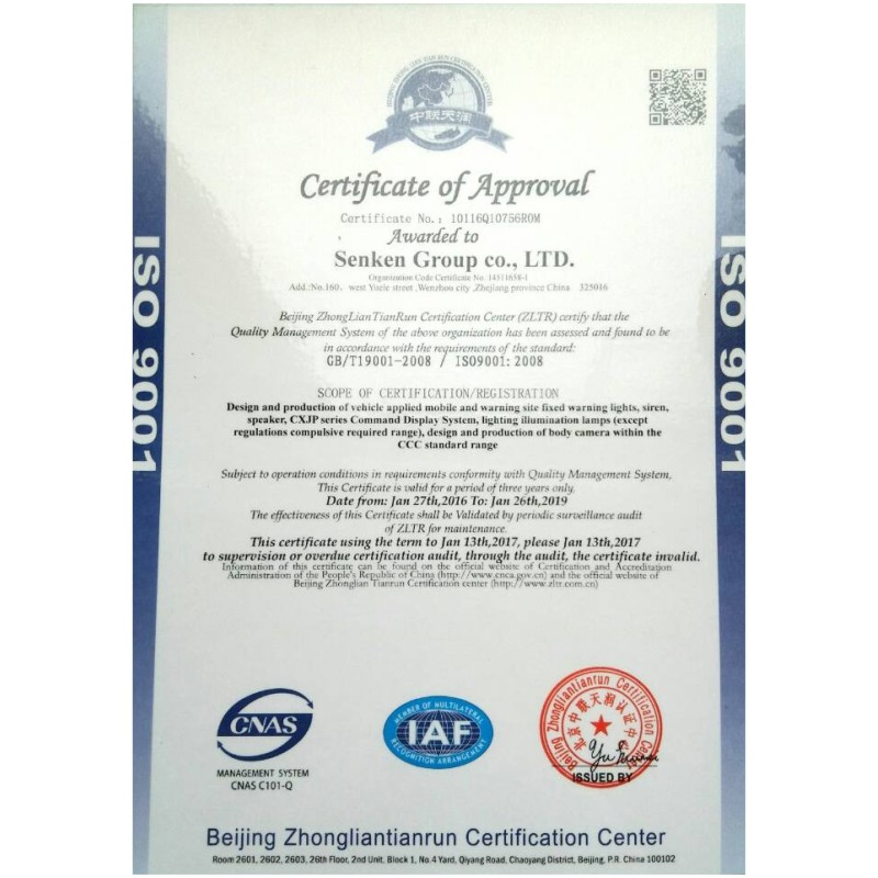 Senken New 100W Emergency Siren Alarm Speaker Yd100-30