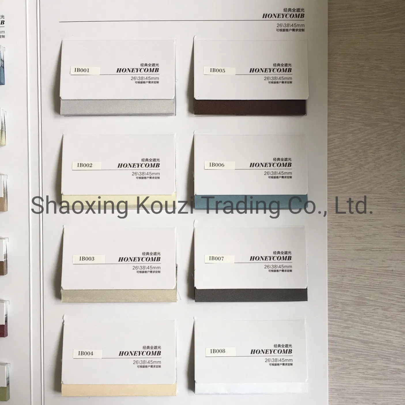 H14 Honeycomb Blinds Fabric