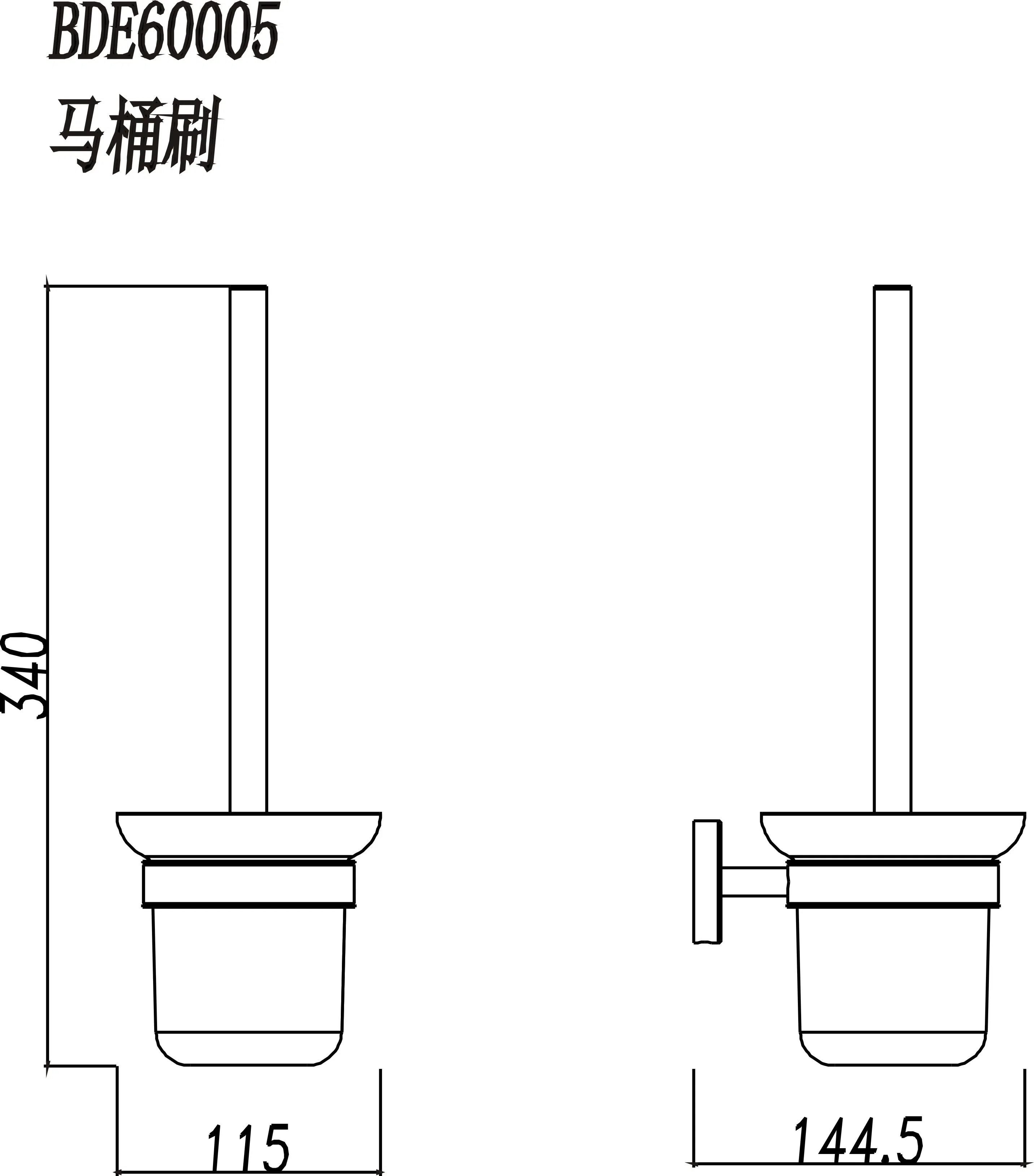 Набор для чистки унитаза со стальным держателем