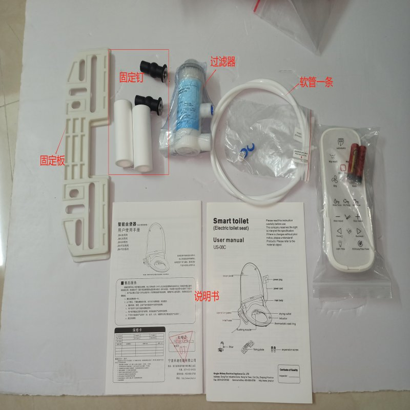Bathroom Accessories Bidet Smart Wc Electrical Heated Intelligent Smart Toilet Seat