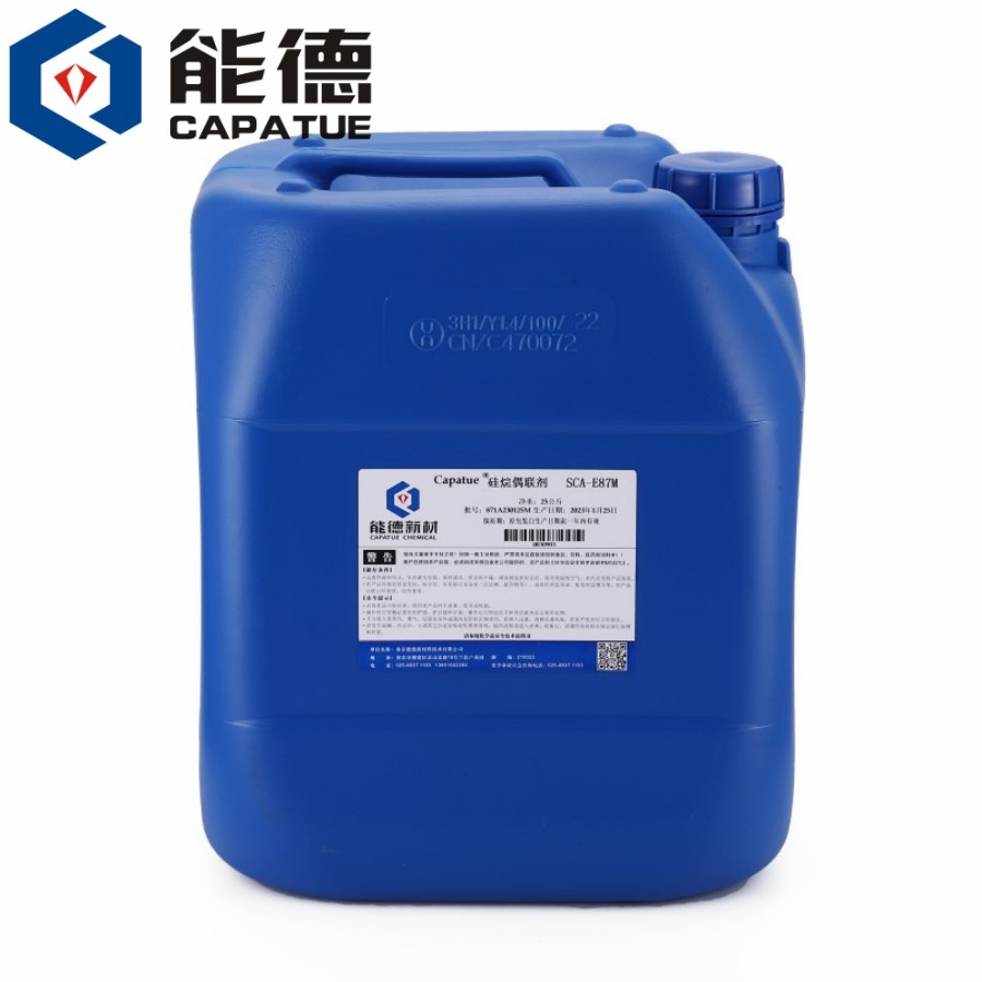 Water Repellent for Mortar