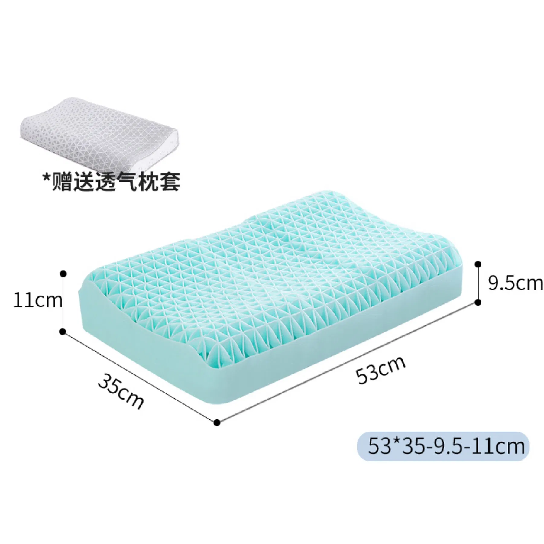 3D Wave Hyper Elastic TPE Pillow with Latex High Elasticity Cooling Gel