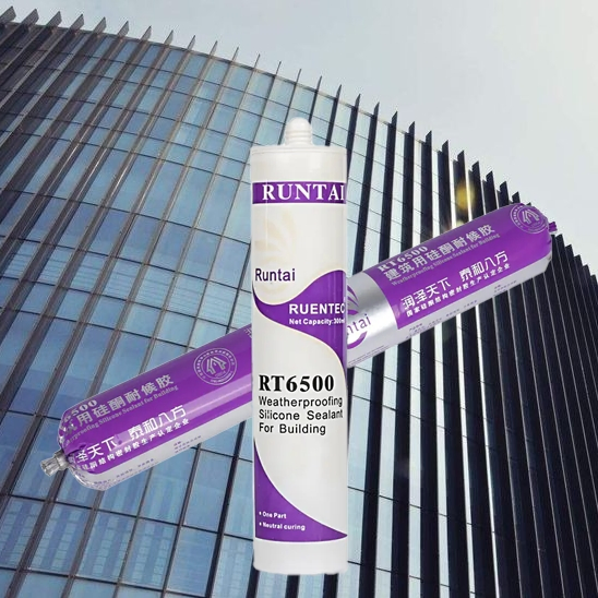 Environmental Weatherproof Alcohol Type General Purpose Neutral Silicone Sealant