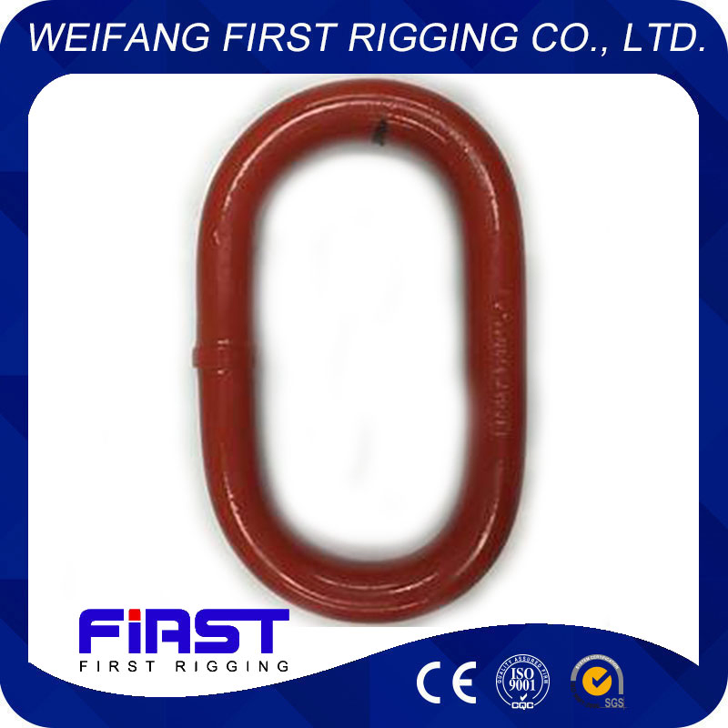 Lifting G80 Master Link with Flat Hardware Accessory