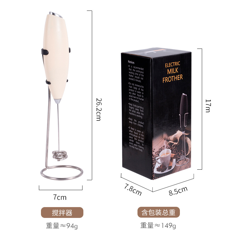 Electric Milk Frother Kitchen Drink Foamer Whisk Mixer Stirrer Coffee Cappuccino Creamer Whisk Frothy Blend Whisker Egg Beatery