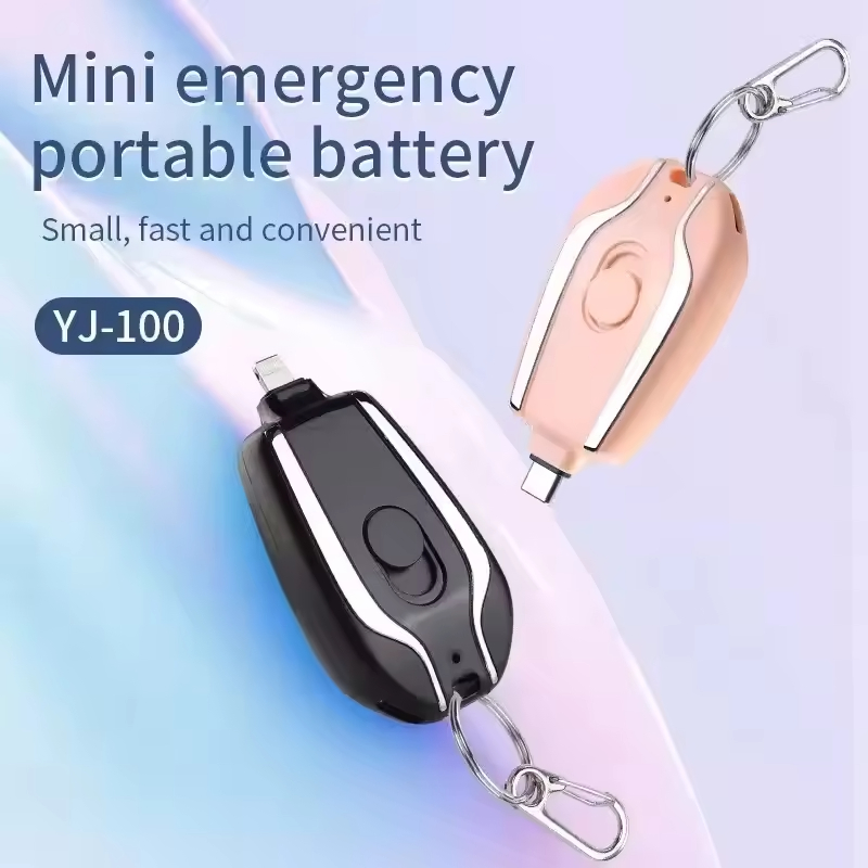 Мини-пауэрбанк 1500mAh на брелоке с Type-C