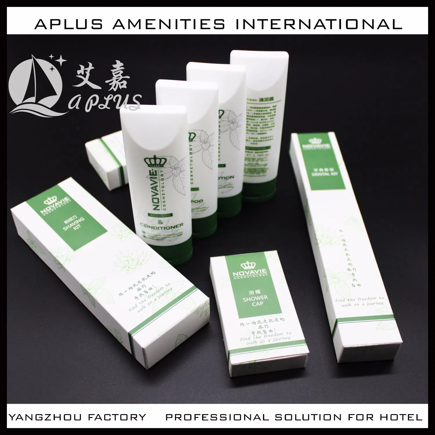 Supply Luxury Hotel Toiletries Shower Gel and Shampoo 02