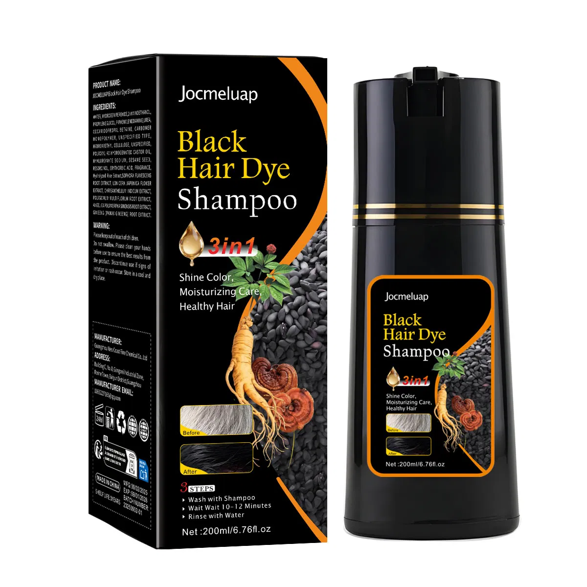 Black Shampoo Hair Dye Professional Ginger Natural Shampoo Herbal Hair Color Men Permanent Bubble Black Hair Dye Shampoo