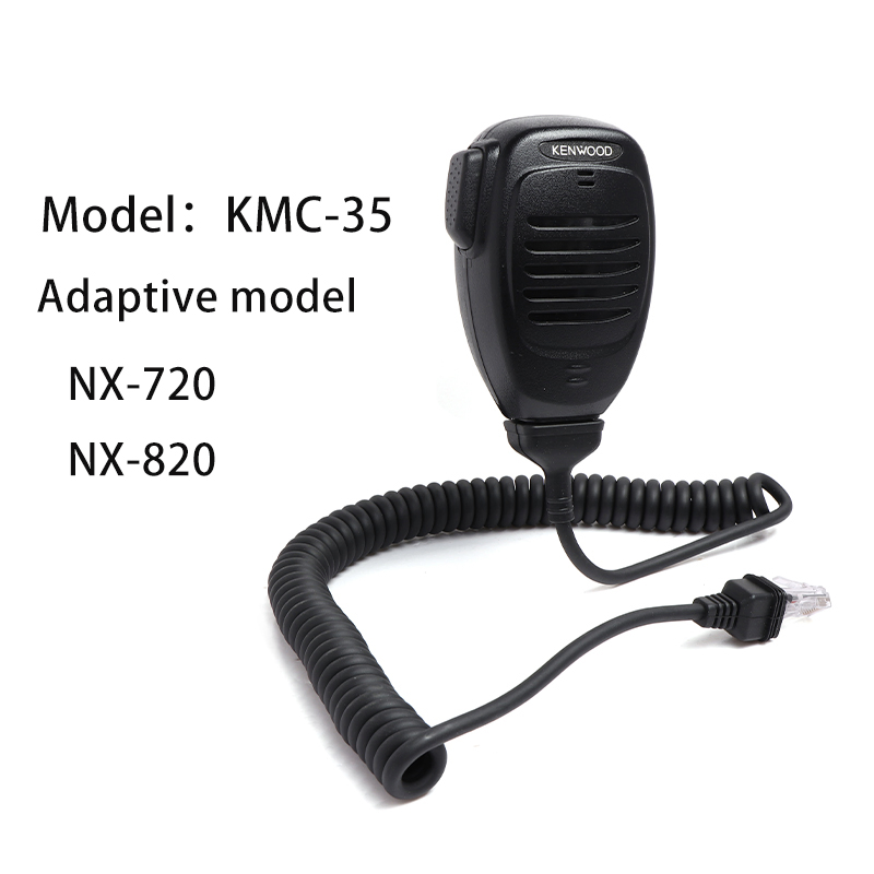 Микрофон-громкоговоритель Kenwood KMC32