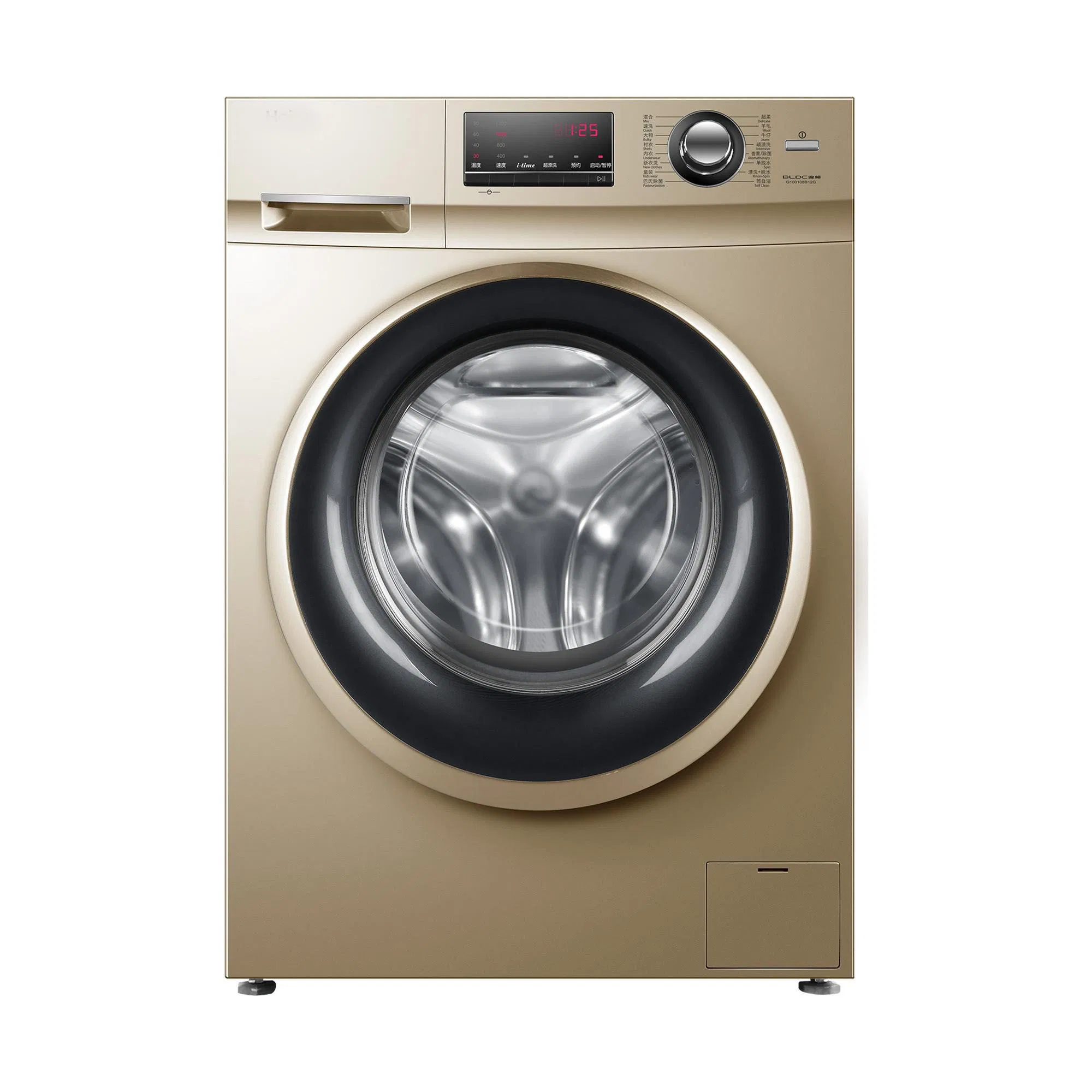 12kgs Front Load Washing Machine