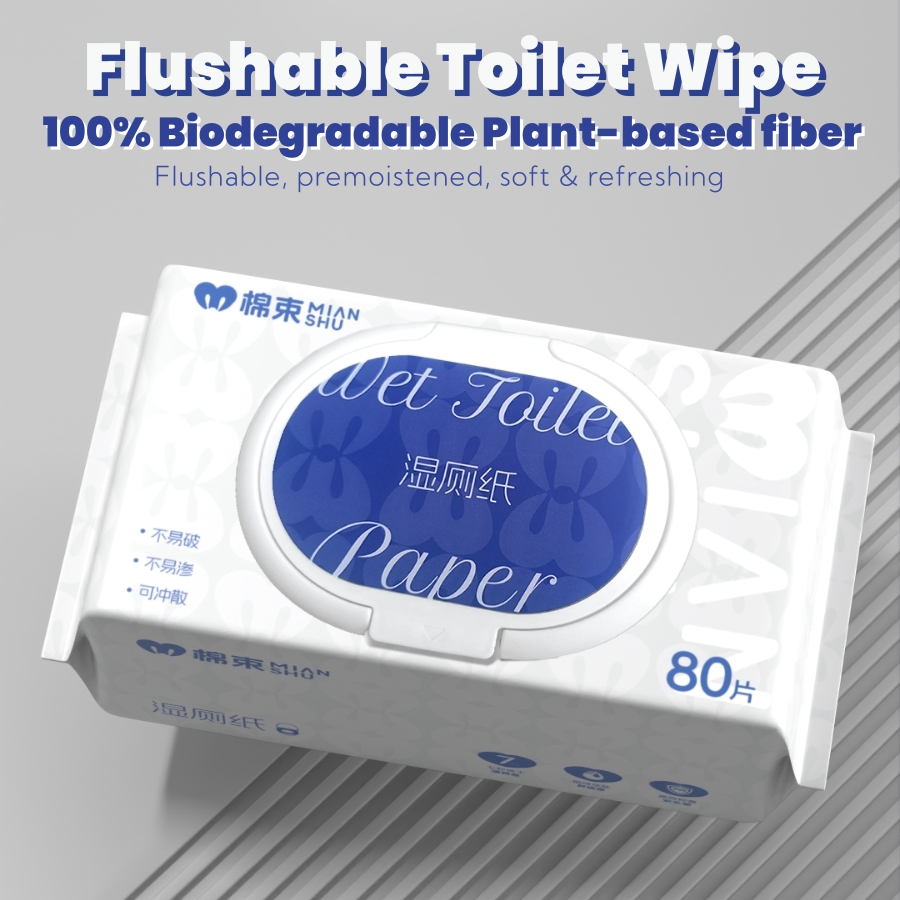 Flushable Adult Toilet Wipes, Fragrance Free, Biodegradable Material
