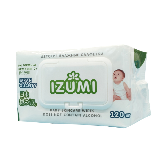 OEM Cotton Premium Quality Free Travel Cleaning Disposable Wholesales Baby Wet Wipes
