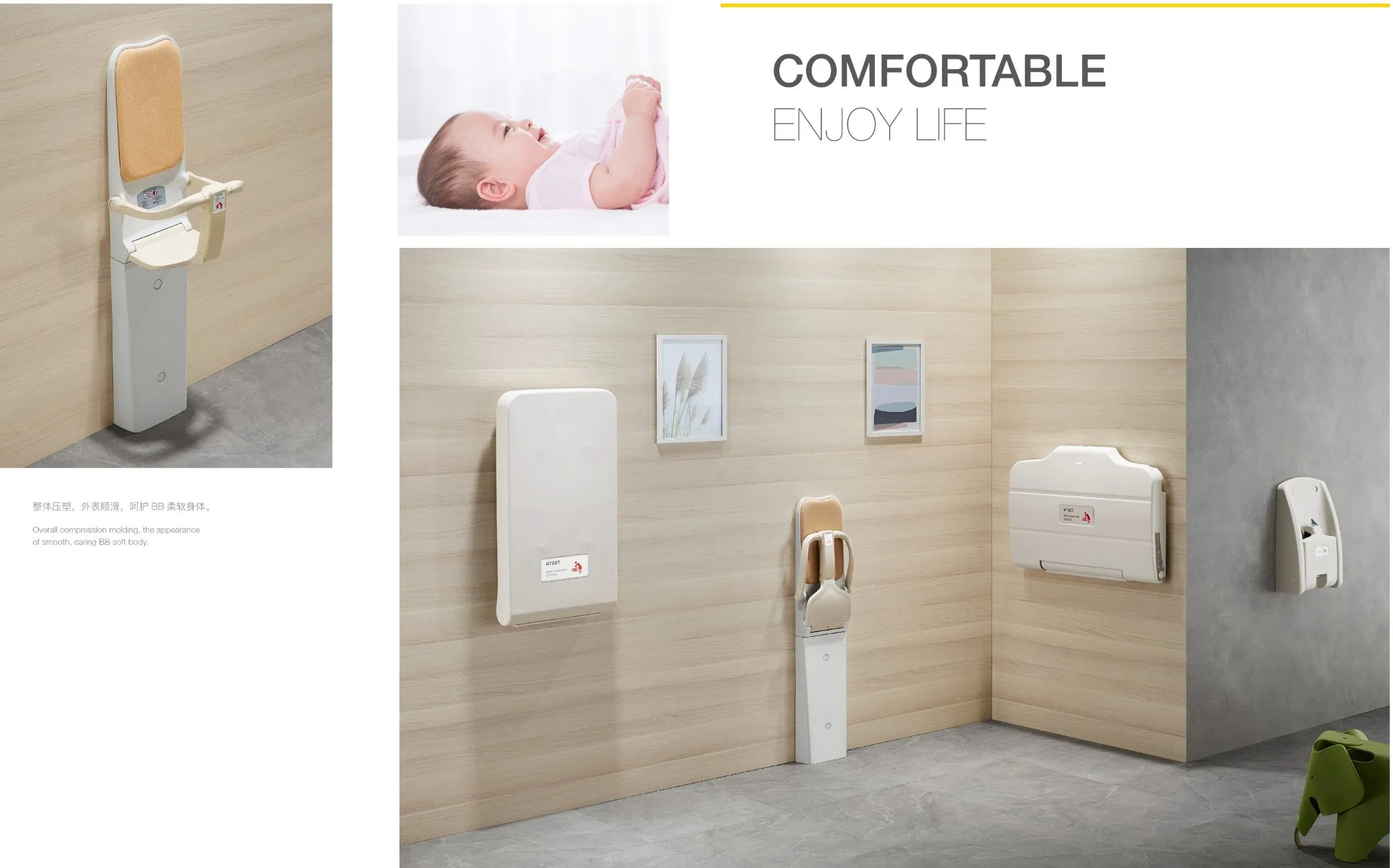 Third-Toilet Washroom Diaper Changing Table Portable Baby Changing Station