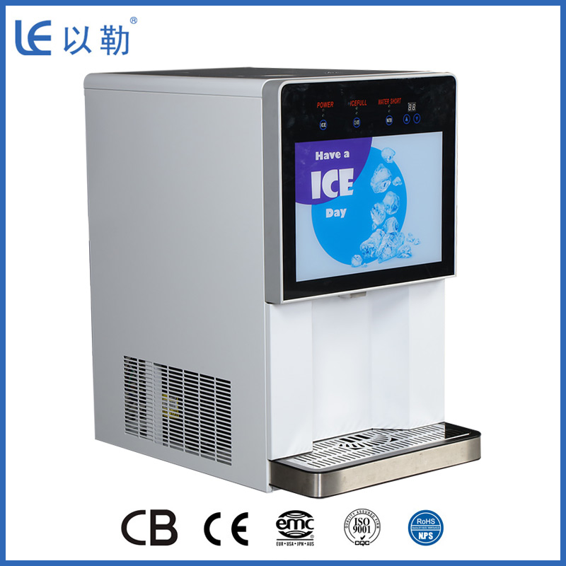 100kg Per 25 Hours Automatic Ice Making Machine CE/CB Approved Economical Model