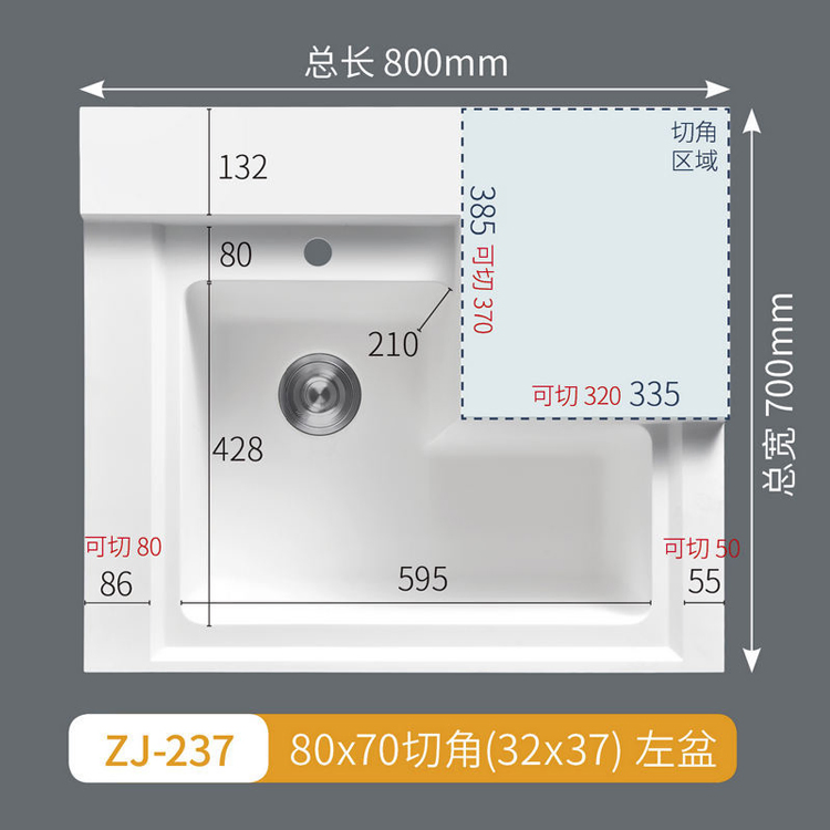 Artificial Stone Laundry Sink with Washboard Deck Mounted Single Wash Basin