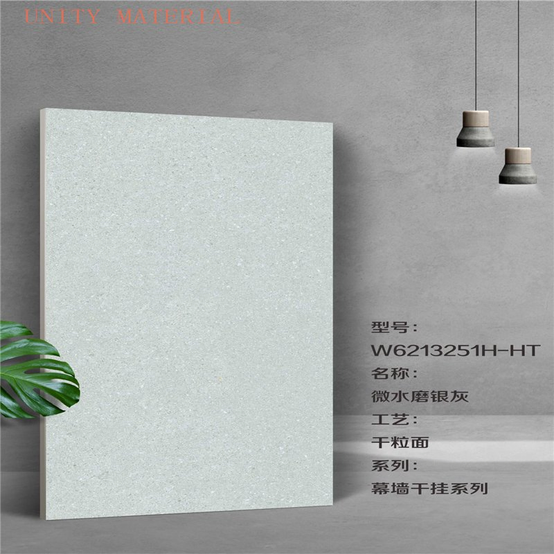 China Supplier Outdoor Flooring Paving Stone Tiles 18mm Thickness Floor Exterior Wall Foor Porcelain Paver Bricks with Tile 300*600 mm for Driveway Non Slip
