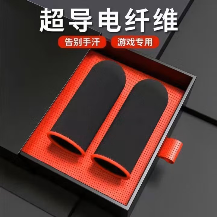 Антипотные напальчники для геймеров