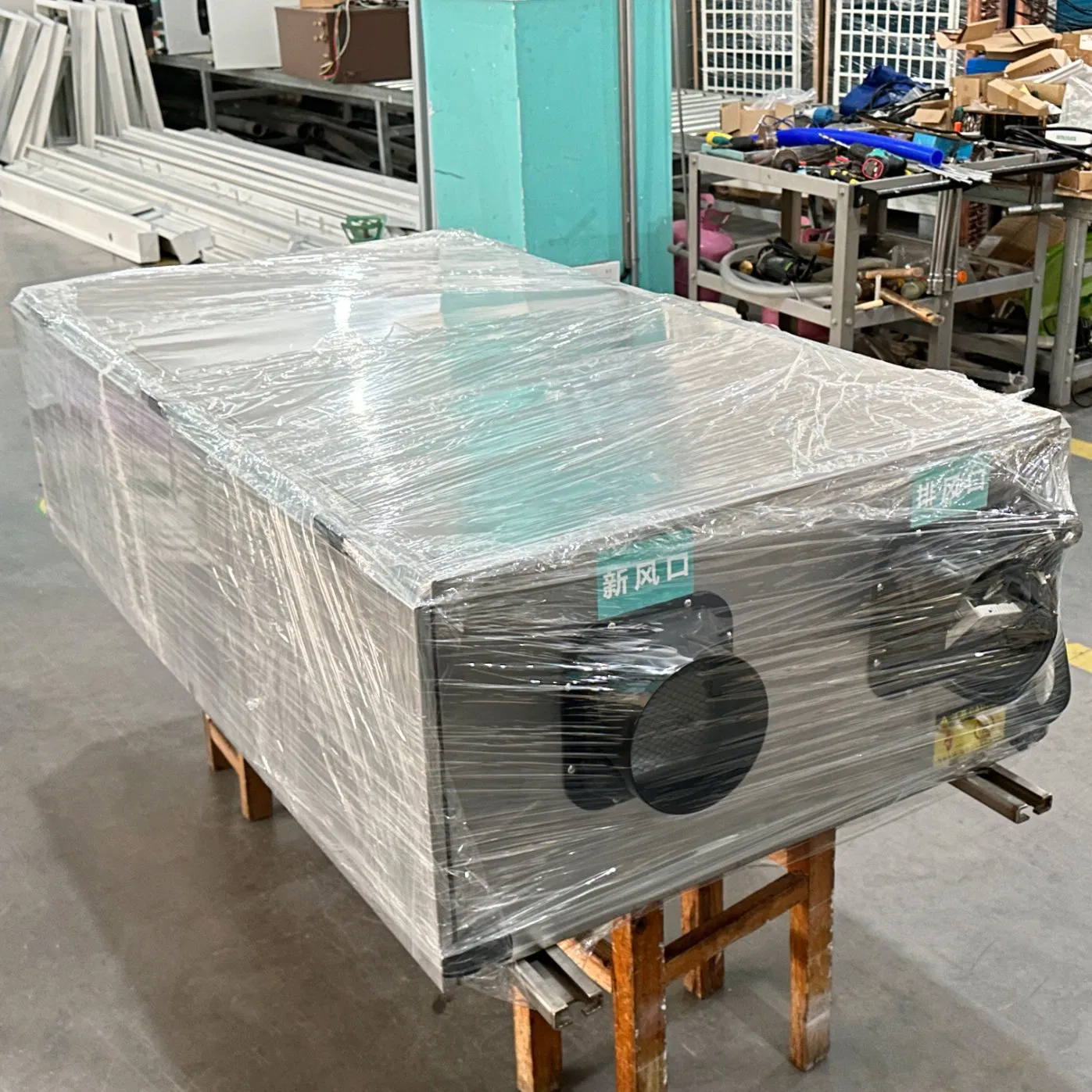 Shx-D580 Household Air Dryer Moisture Extractor Capillary Tube Dehumidifier Air Adjuster