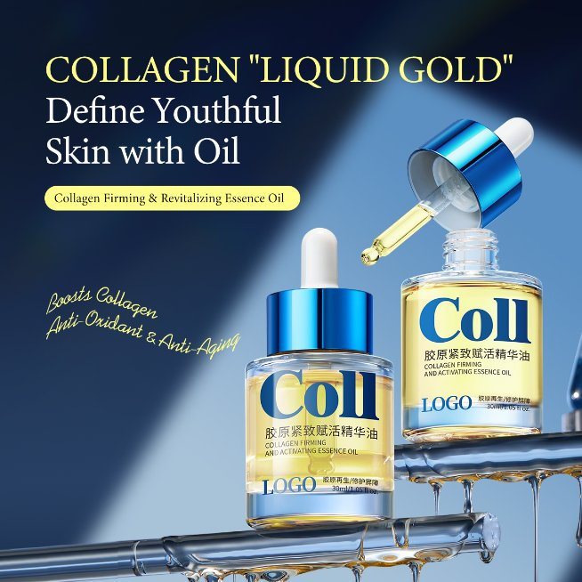 OEM/ODM High Absorption Multi-Effect Repair Patent Vc-IP Collagen Firming Activating Essence Oil Oil-Based Collagen Transdermal Penetration Oil-to-Anti-Aging