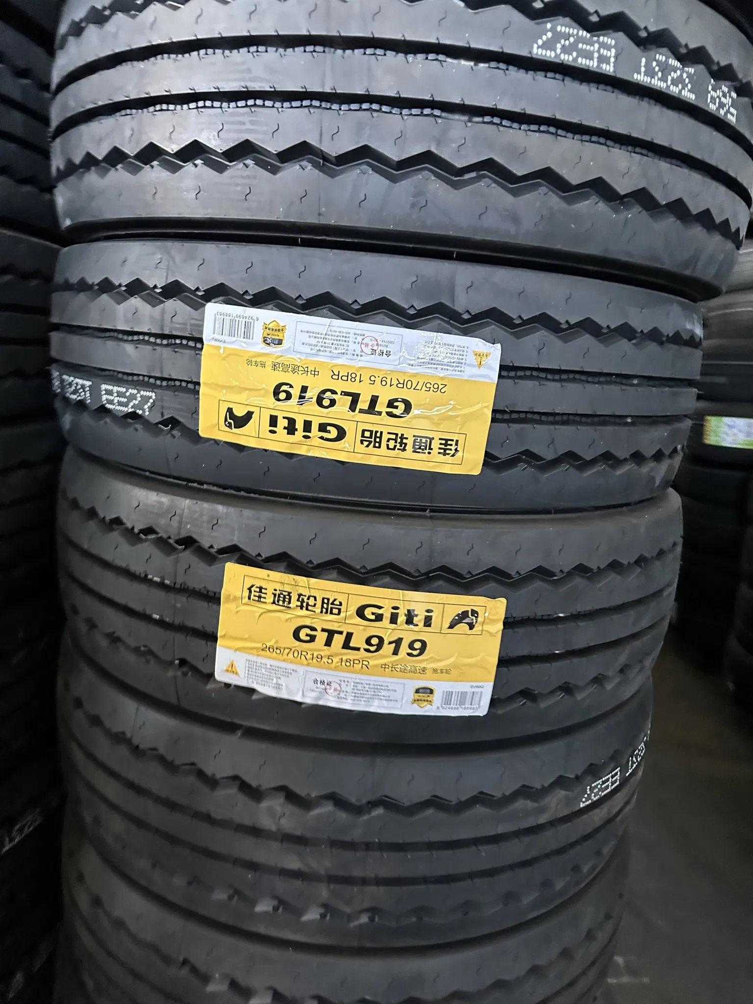 Giti Truck Tyre Wholesaler: Competitive Price, Faster Delivery, Good Payment Terms (Sizes: 265/70R19.5, 295/60R22.5, 245/70R22.5, 275/70R22.5)