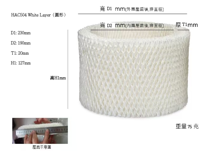 High-Quality Honeywell Hac-504aw Humidifier Filters for Optimal Performance