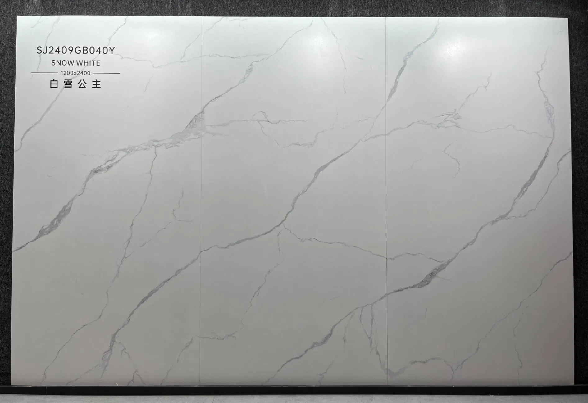 Super White Big Slab White Body ABC Pattern Background Wall Tile Decorate