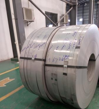 201 2b Ba Finish Stainless Steel Coil