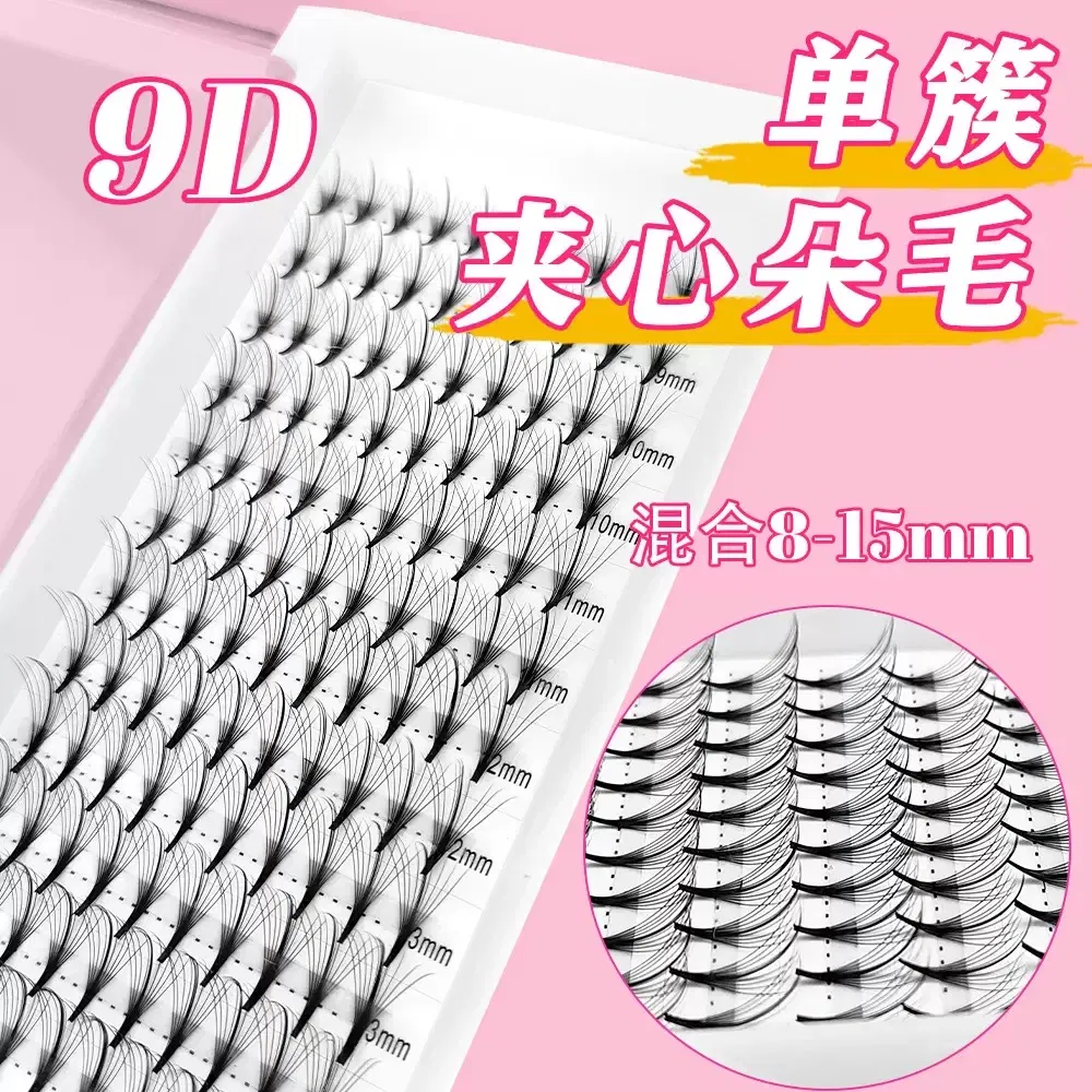 Latest Cluster Eyelashes Three-Step Easy-to-Apply Lashes Fan Soft Pointy Base Premade Single Cluster Eyelashes
