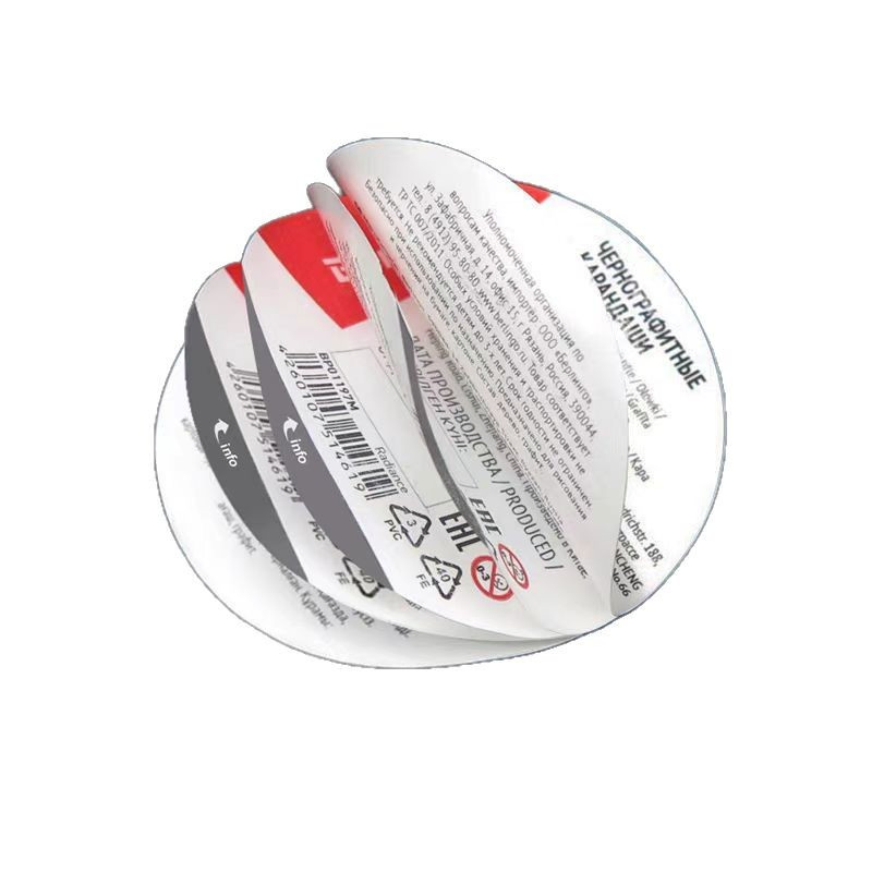 Customized All Kinds of Self-Adhesive Labels, PVC Stickers, Coated Paper Labels, Roll Stickers, Special-Shaped Labels, Three-Dimensional Labels