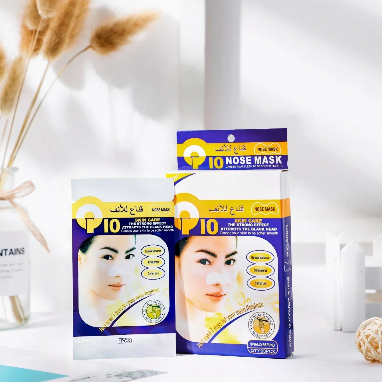 Pore Clean Whitening Brightening Nose Mask Nose Strip Face Mask Neck Mask 10PCS 20PCS Peel off Hot Selling Di-Zao
