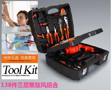 Behappy 138 PCS Household Electric Tools Set