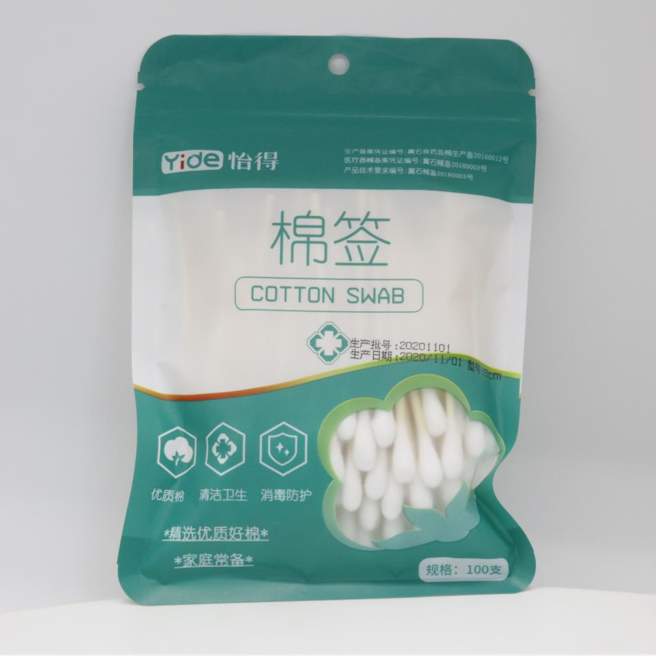 Lowest Price Manufacturer Disposable Cotton Swab with Wood Stick