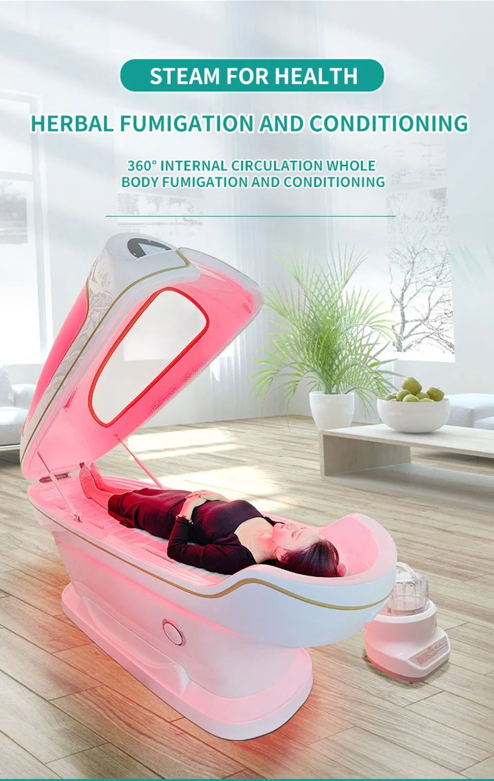 Капсула для спа и похудения Raysen Sleep Well