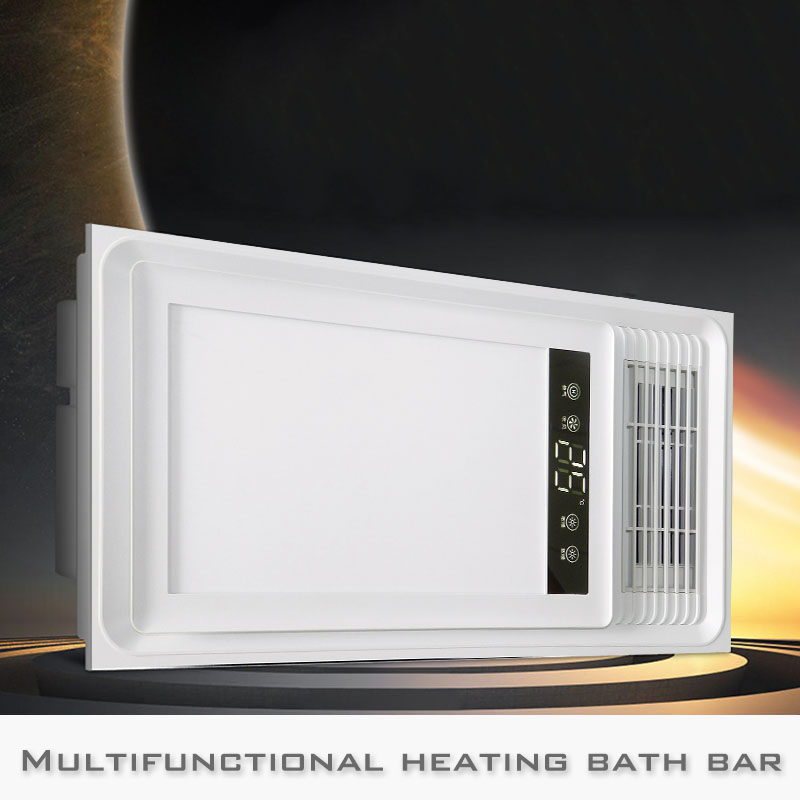 Home 2800W Multifunctional Bathroom Heater