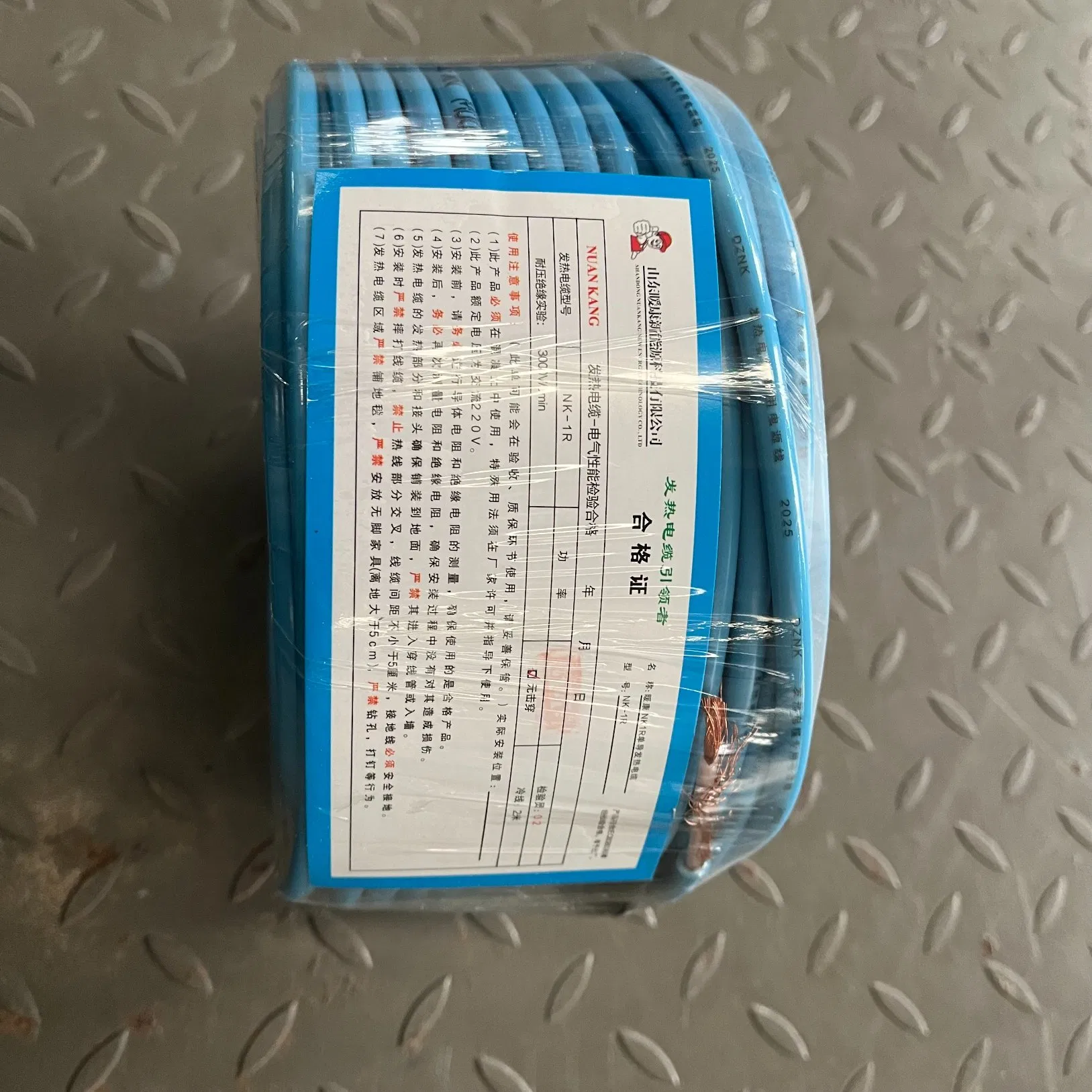 High Efficiency Carbon Electric Heating Cable for Indoor Floor Warmth with Long Lasting Wire Design