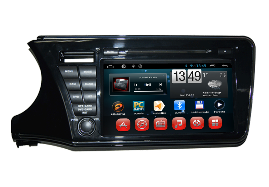 Автомагнитола 2 DIN с GPS для Honda City 2014