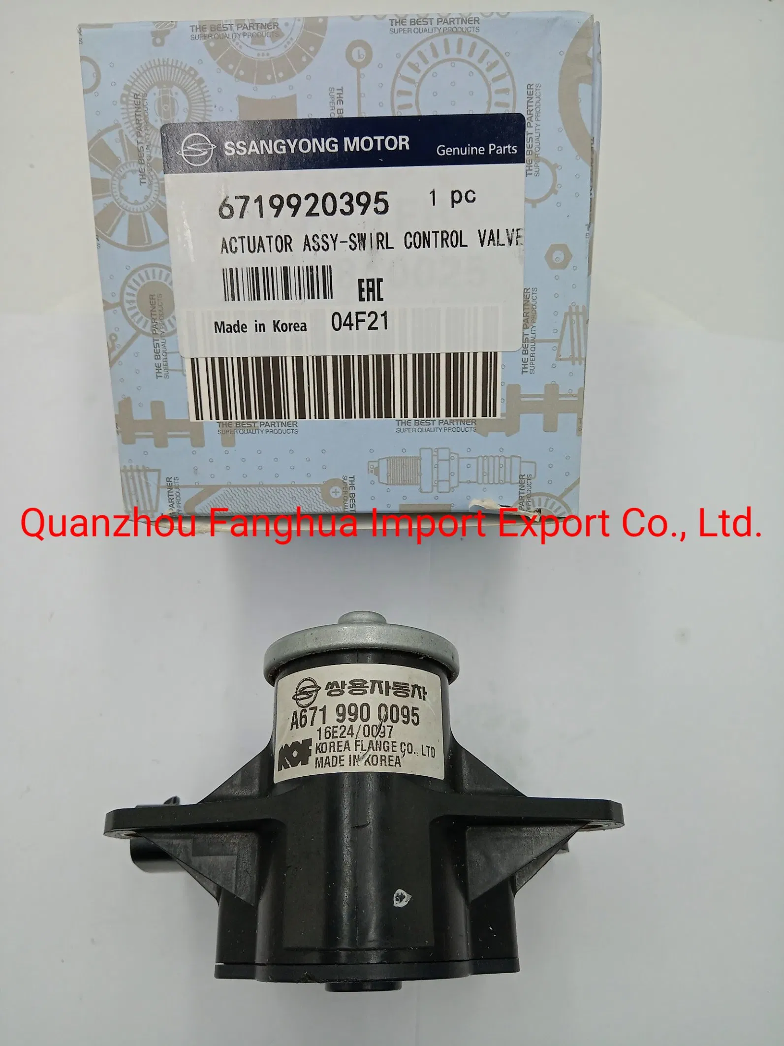 Впускной клапан 6719920395 6719900095 для Ssangyong