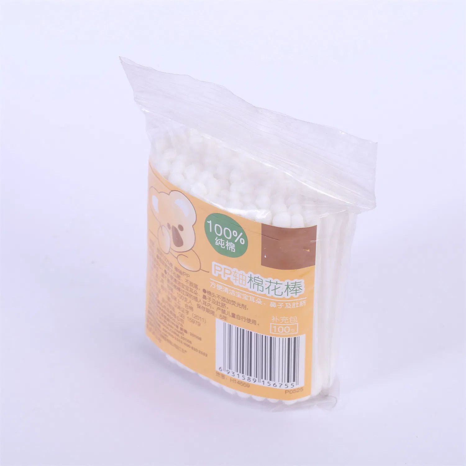 100PCS Plastic Stick Cotton Buds Double Head Cotton Swab for Baby Ear Cleaning
