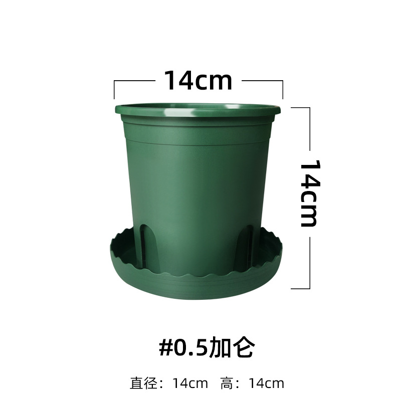 Горшок для цветов пластиковый 1 галлон с поддоном