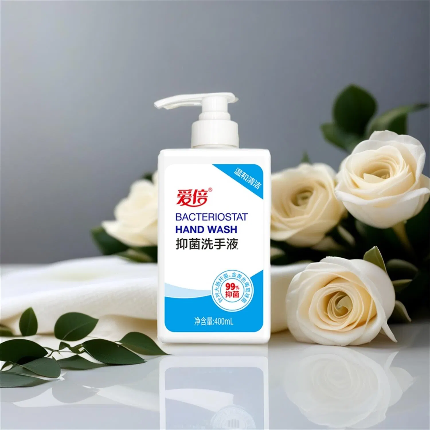 Personalized Antibacterial Hand Cleanser for Optimal Germ Protection