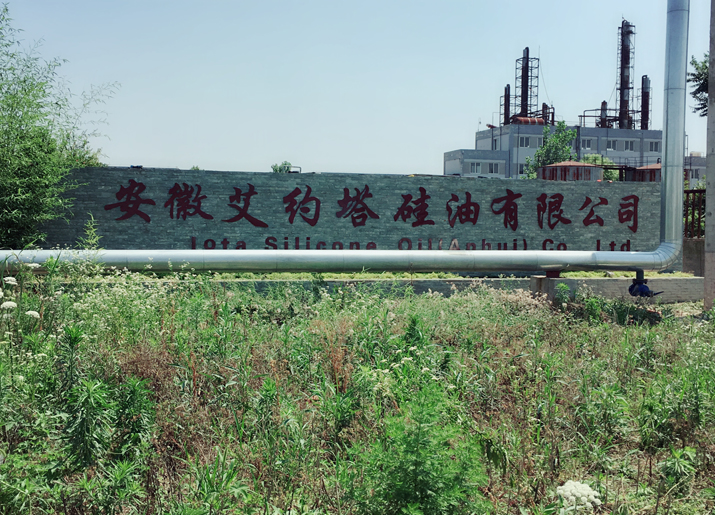High Purity Hydrophilic Super Hard Nano Coating Oxidation Resistance Perhydropolysilazane Phps