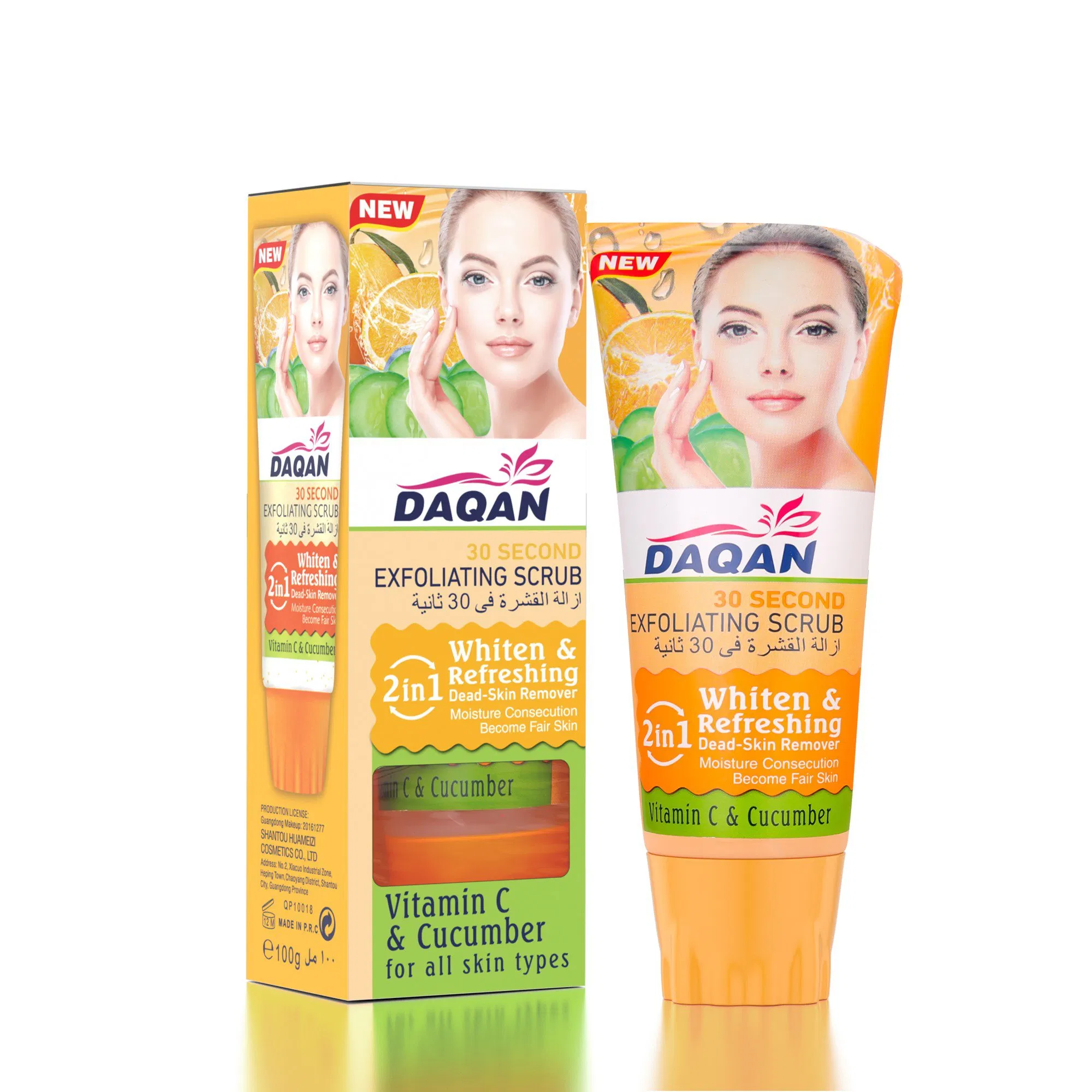 Revitalizing Vitamin C Facial Scrub for Gentle Exfoliation