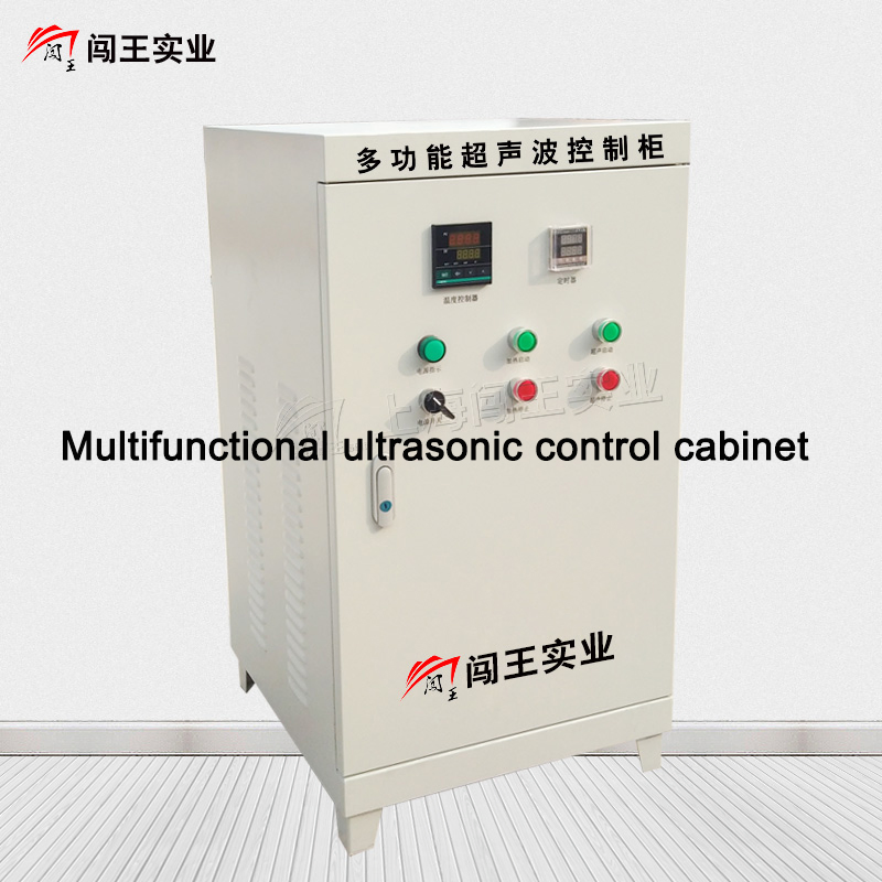 Ultrasonic Car Parts Cleaner Industrial Ultrasonic Cleaner Heavy-Duty Ultrasonic Cleaner