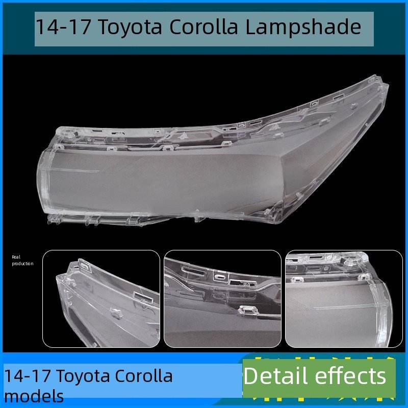 Рассеиватель фары для Toyota Corolla 2014-2017