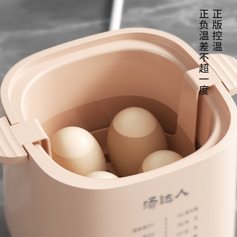 Efficient Egg Steamer Poacher for Ideal Soft, Medium, and Hard Eggs