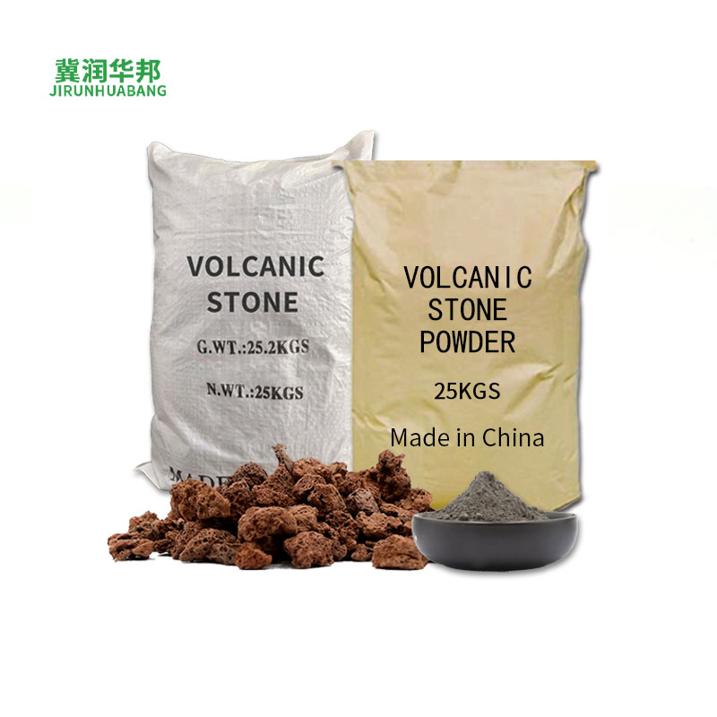Volcanic Rock Powder for Crop Cultivation Soil Remediation Water Purification Fish Tank Decoration